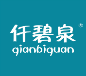 仟碧泉