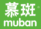 慕斑