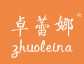 卓蕾娜