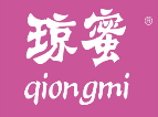 琼蜜
