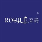 柔爵ROUJUE