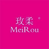 玫柔MEIROU