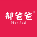 郝爸爸