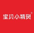 宝贝小精灵