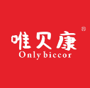 唯贝康Only biccor