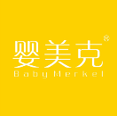 婴美克Baby Merkel