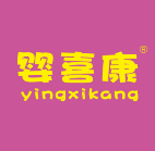 婴喜康yingxikang