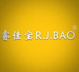 睿佳宝RJBAO